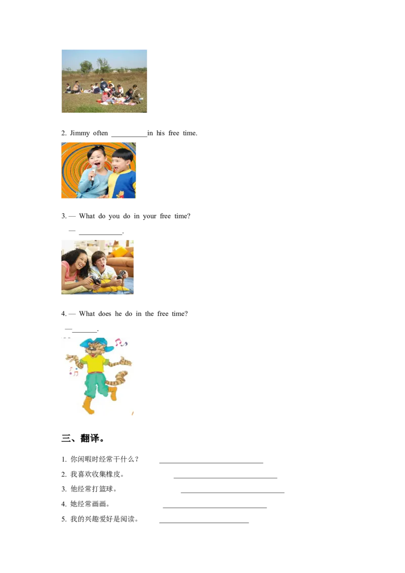 《Unit5FreetimeLesson1习题_小学1-6年级全科全套_1-6年级全科下册_四年级_四年级下英语_人教新起点四年级英语下册_试卷_人教新起点四年级英语下册习题_Unit5FreeTime》第2页预览