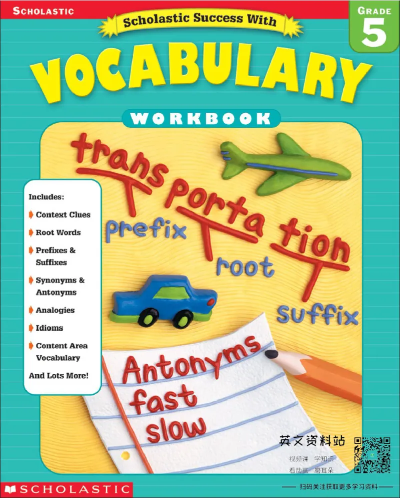 《scholasticsuccesswithvocabularygrade5_小初高学习资料合集(每天更新)_国外原版英文教辅汇总_ScholasticSuccesswithvocabulary练习册》第1页预览