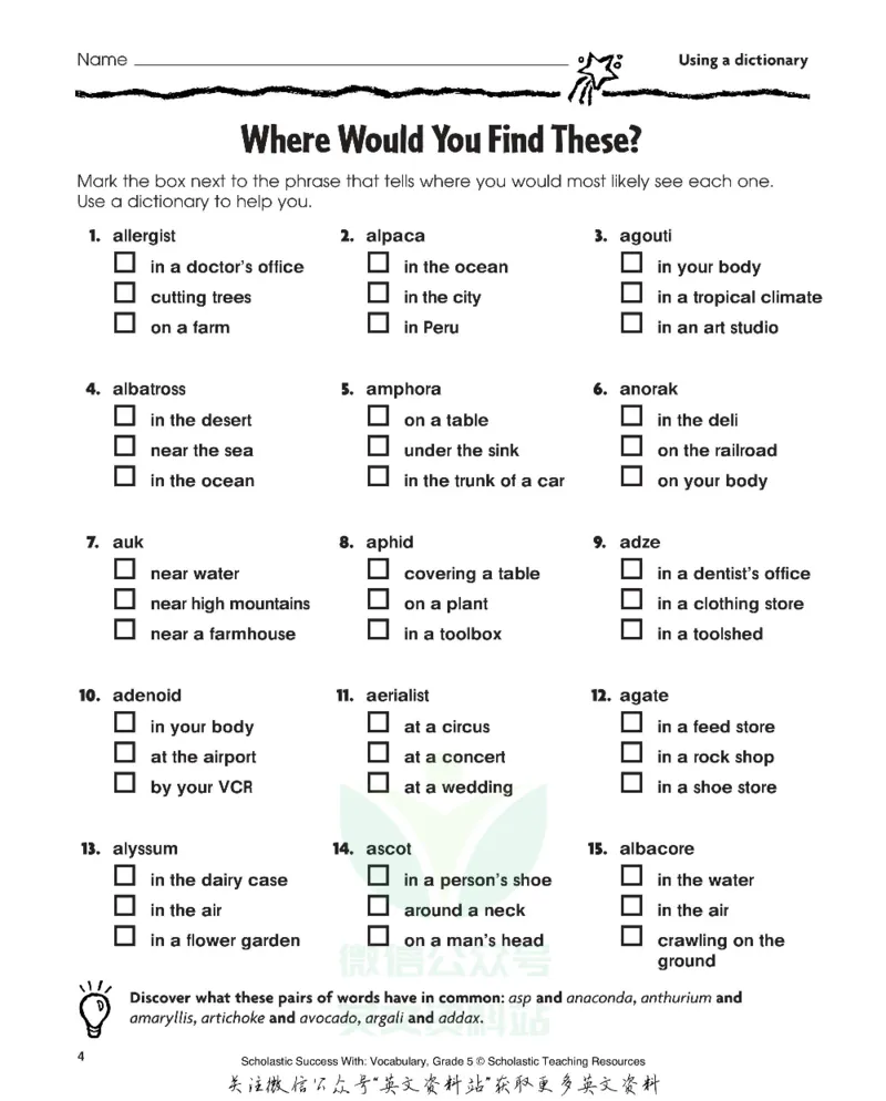 《scholasticsuccesswithvocabularygrade5_小初高学习资料合集(每天更新)_国外原版英文教辅汇总_ScholasticSuccesswithvocabulary练习册》第2页预览