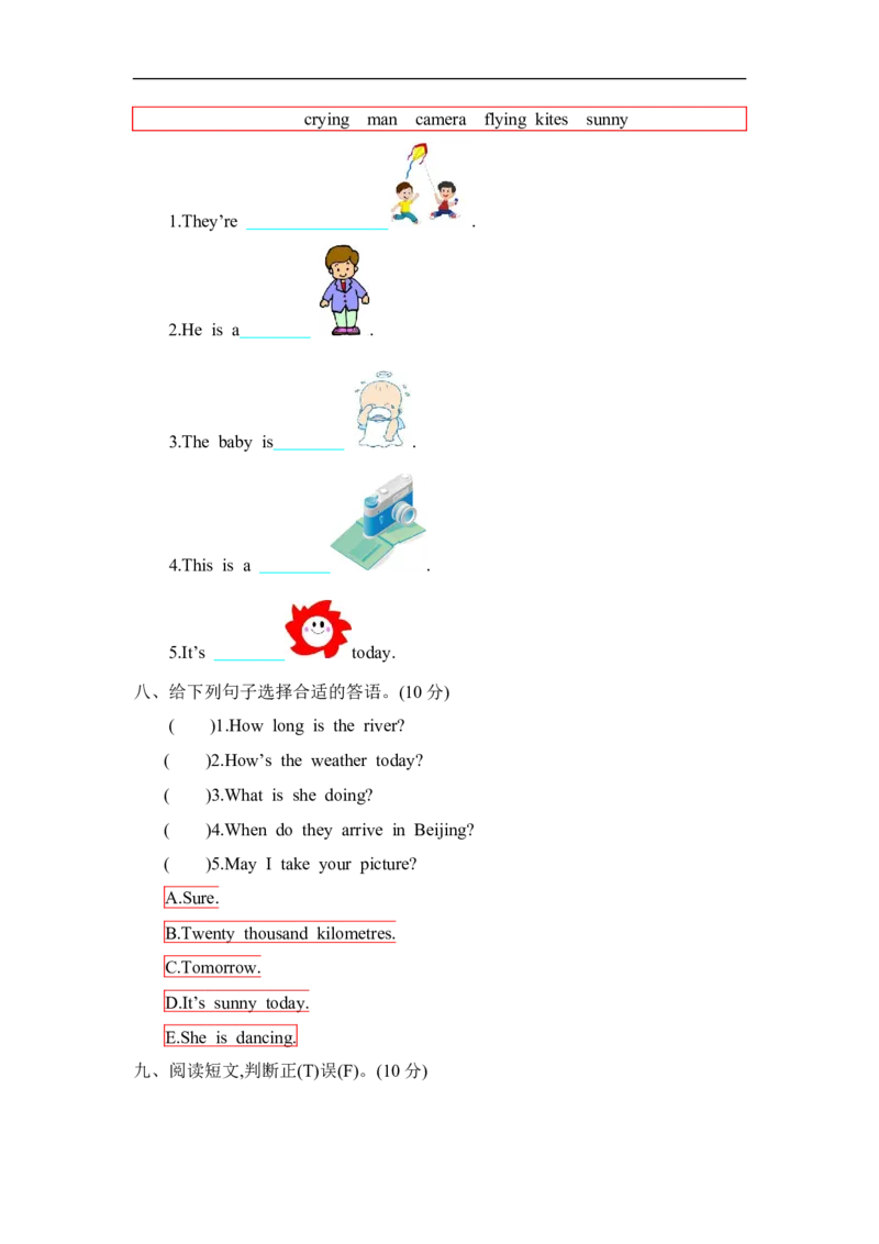 《五（下）冀教版英语;Unit2单元测试_小学1-6年级全科全套_1-6年级全科下册_五年级_五年级下英语_英语冀教版英语重点与练习》第4页预览