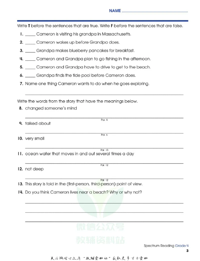 《SpectrumReadingWorkbookG4_小初高学习资料合集（每天更新）_国外原版英文教辅汇总_SpectrumReadingWorkbook》第7页预览