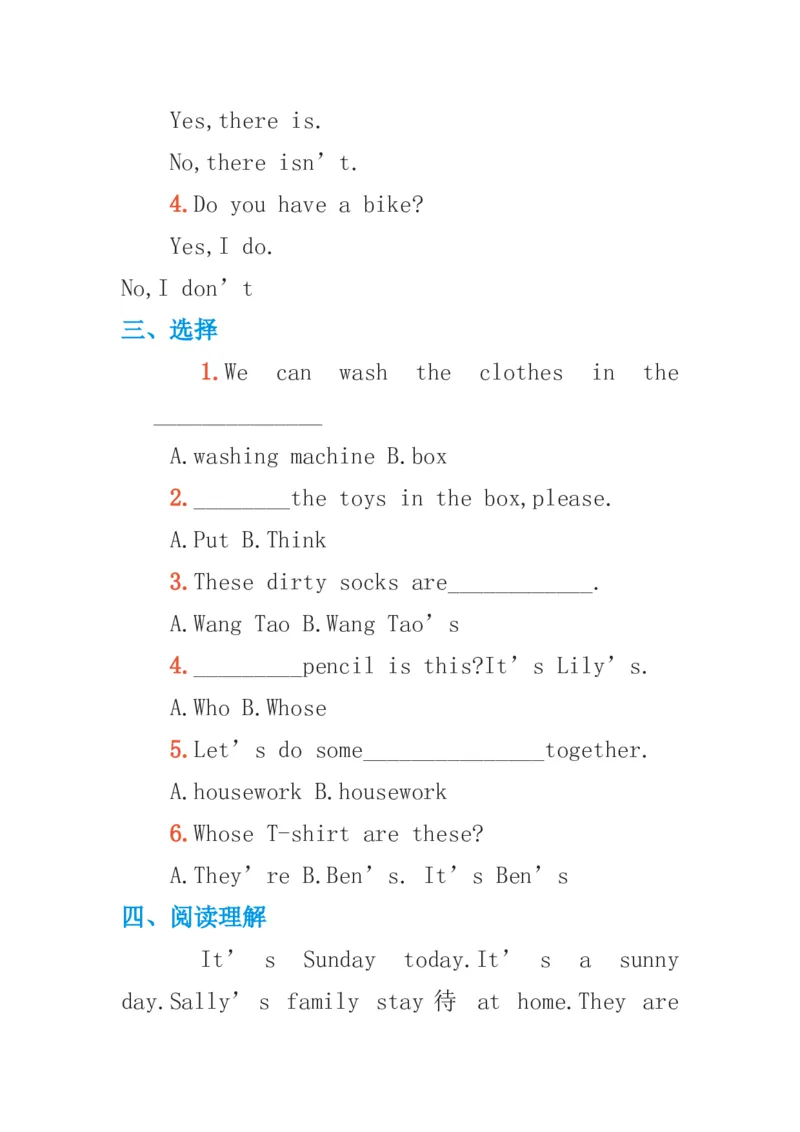 《Unit5单元练习题_小学1-6年级全科全套_1-6年级全科上册_六年级_英语_英语闽教版》第2页预览