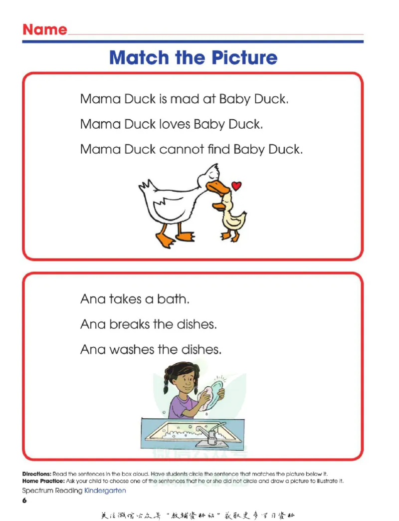 《SpectrumReadingWorkbookGK_小初高学习资料合集（每天更新）_国外原版英文教辅汇总_SpectrumReadingWorkbook》第10页预览