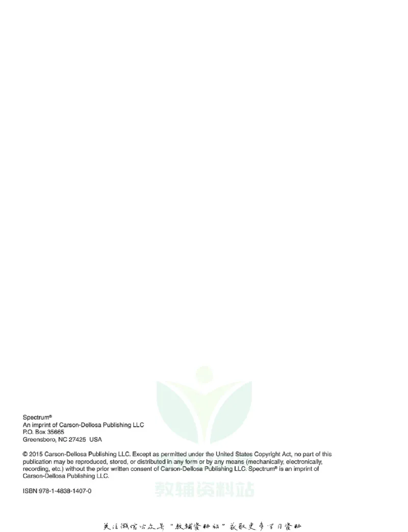《SpectrumReadingWorkbookGK_小初高学习资料合集（每天更新）_国外原版英文教辅汇总_SpectrumReadingWorkbook》第4页预览