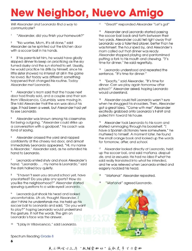 《SpectrumReadingWorkbookG8_小初高学习资料合集（每天更新）_国外原版英文教辅汇总_SpectrumReadingWorkbook》第10页预览