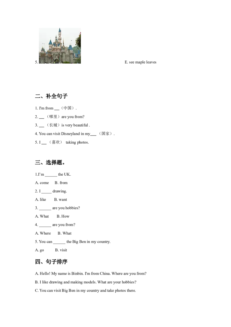 《Unit6CountriesLesson2同步练习3_小学1-6年级全科全套_1-6年级全科下册_四年级_四年级下英语_人教新起点四年级英语下册_试卷_人教新起点四年级英语下册习题_Unit6Countries》第2页预览
