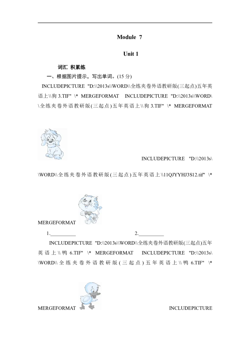 《五年级上册英语课时测试-Module7Unit1Hecan'tsee_外研版（三起点）_小学1-6年级全科全套_1-6年级全科上册_五年级_五年级上英语_A五年级英语（外研三起）》第1页预览