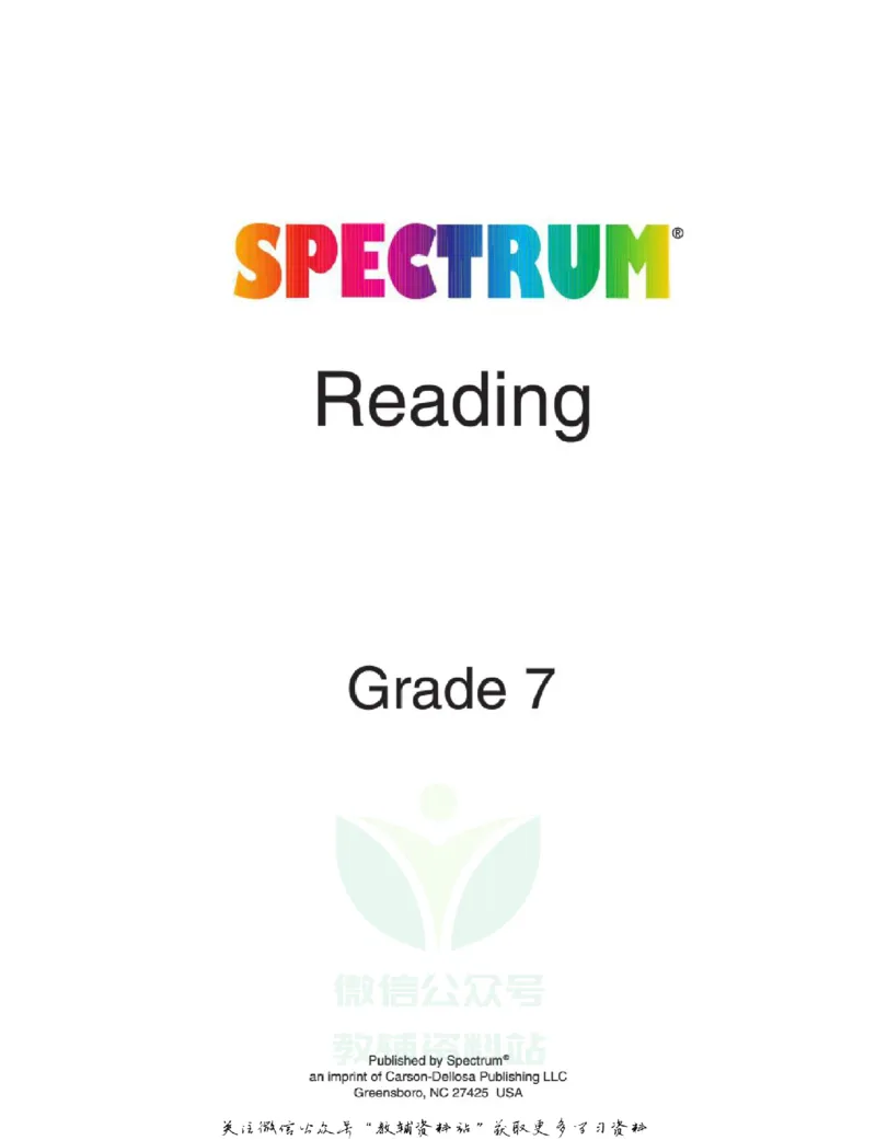 《SpectrumReadingWorkbookG7_小初高学习资料合集（每天更新）_国外原版英文教辅汇总_SpectrumReadingWorkbook》第3页预览