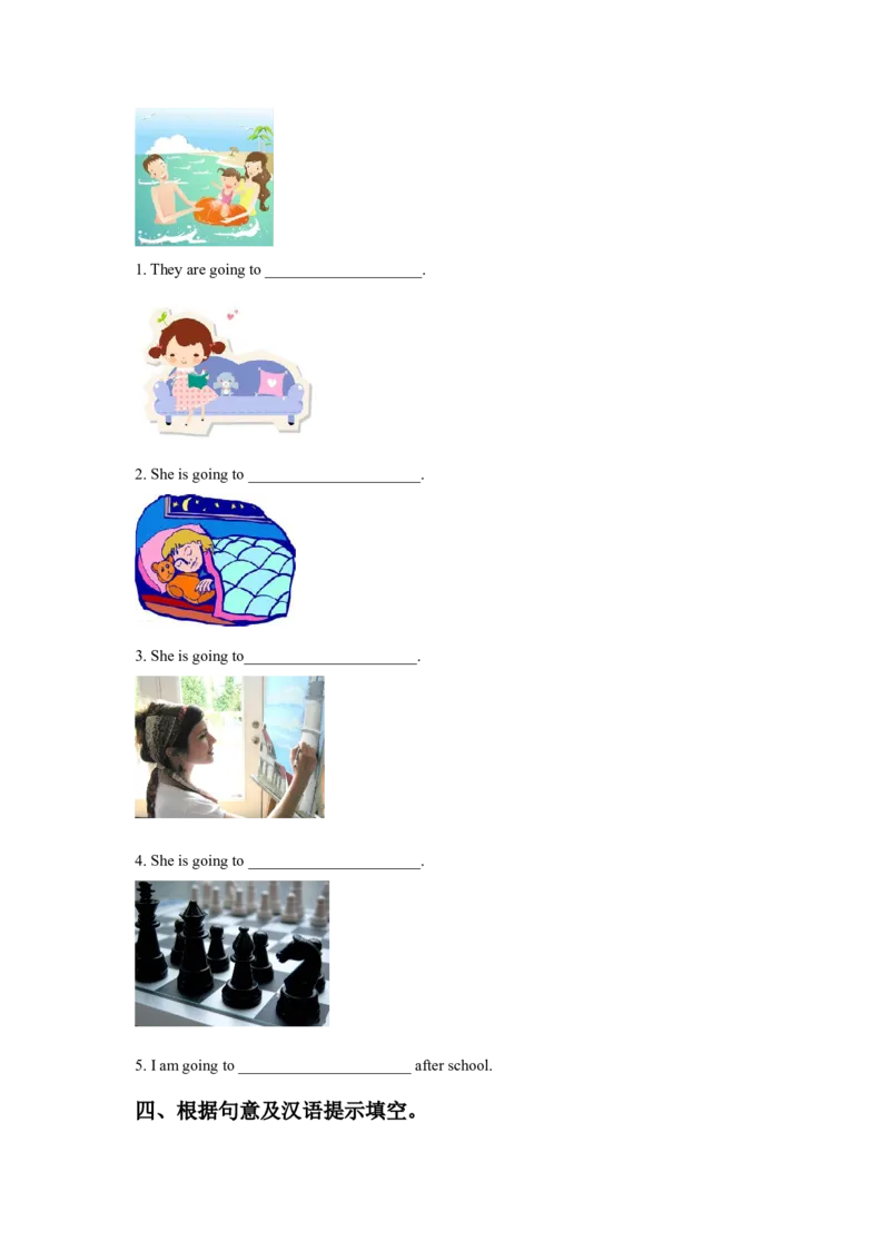 《Unit3AfterSchoolActivitiesLesson2同步练习3_小学1-6年级全科全套_1-6年级全科下册_三年级_三年级下英语_人教新起点三年级英语下册_试卷_人教新起点三年级英语下册习题》第2页预览