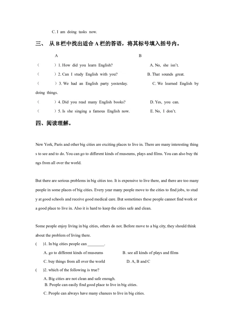 《Unit1IwentSanyaformyholidaysLesson6同步练习3_小学1-6年级全科全套_1-6年级全科下册_六年级_英语_英语六下人教精通版》第2页预览