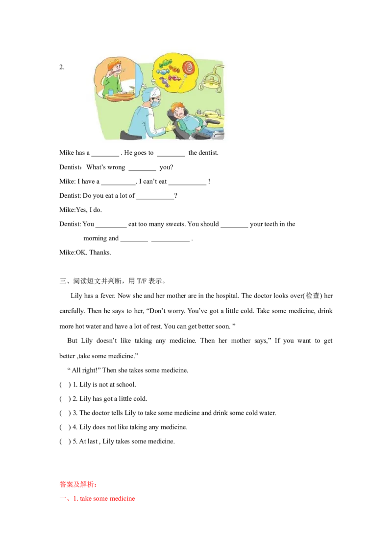 《Unit4Storytime（练习及解析）-译林版（三起）-五年级英语下册_小学1-6年级全科全套_1-6年级全科下册_五年级_五年级下英语_3-10-6、小学五年级英语下册_3-10-6-2、练习题、作业、试题、试卷》第2页预览