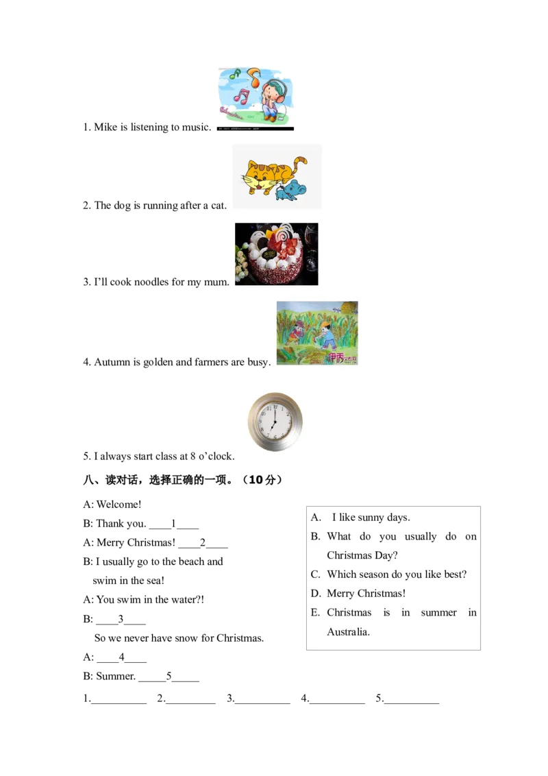 《五年级下册英语期末检测卷（四）人教PEP（word版，含答案）_小学1-6年级全科全套_1-6年级全科下册_五年级_五年级下英语_英语五下人教PEP》第3页预览