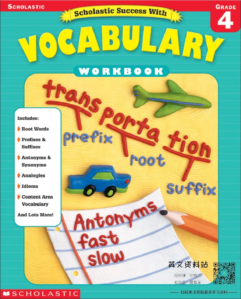 《scholasticsuccesswithvocabularygrade4_小初高学习资料合集(每天更新)_国外原版英文教辅汇总_ScholasticSuccesswithvocabulary练习册》第1页预览