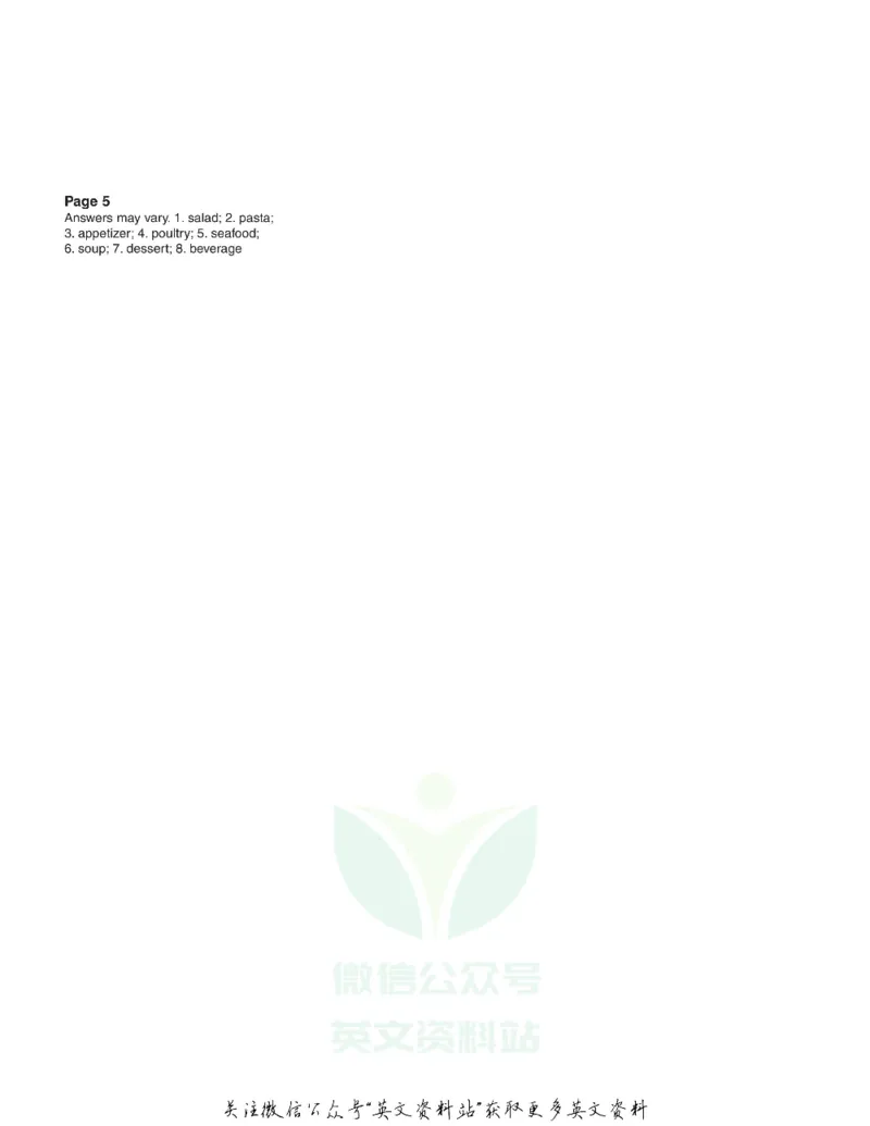 《scholasticsuccesswithvocabularygrade4_小初高学习资料合集(每天更新)_国外原版英文教辅汇总_ScholasticSuccesswithvocabulary练习册》第5页预览