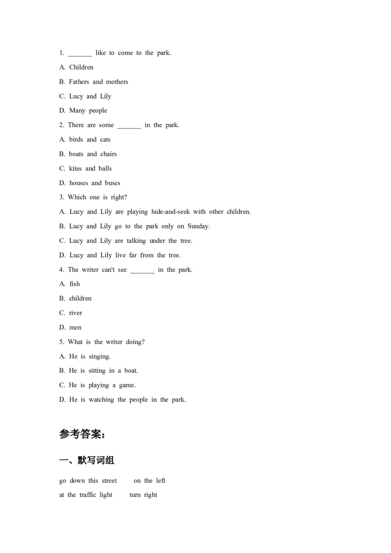 《Unit2ThereisaparknearmyhomeLesson10习题_小学1-6年级全科全套_1-6年级全科下册_六年级_英语_英语六下人教精通版》第2页预览