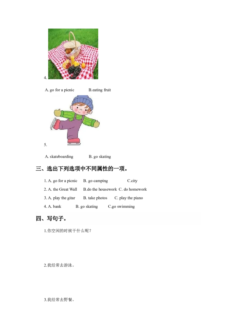 《Unit5FreeTimeLesson1同步练习1_小学1-6年级全科全套_1-6年级全科下册_四年级_四年级下英语_人教新起点四年级英语下册_试卷_人教新起点四年级英语下册习题_Unit5FreeTime》第2页预览
