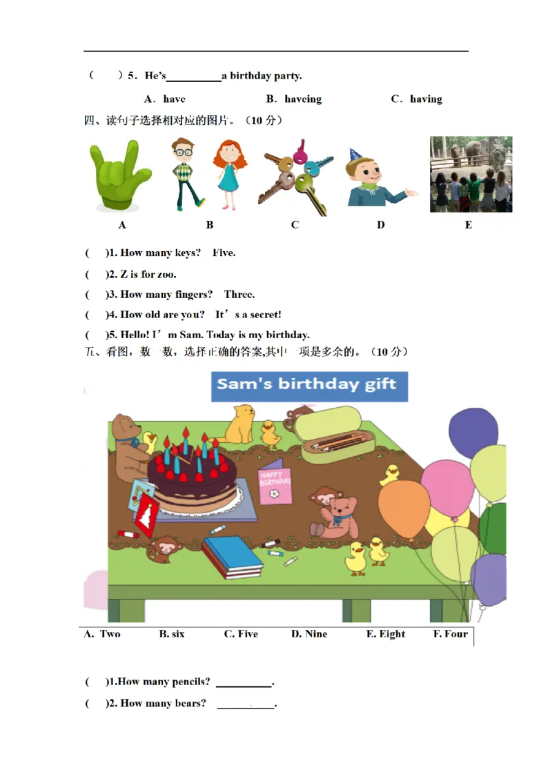 《Unit6Happybirthday!单元测试卷_小学1-6年级全科全套_1-6年级全科上册_三年级_英语_A三年级英语（人教PEP）_人教PEP英语三上单元测试》第3页预览