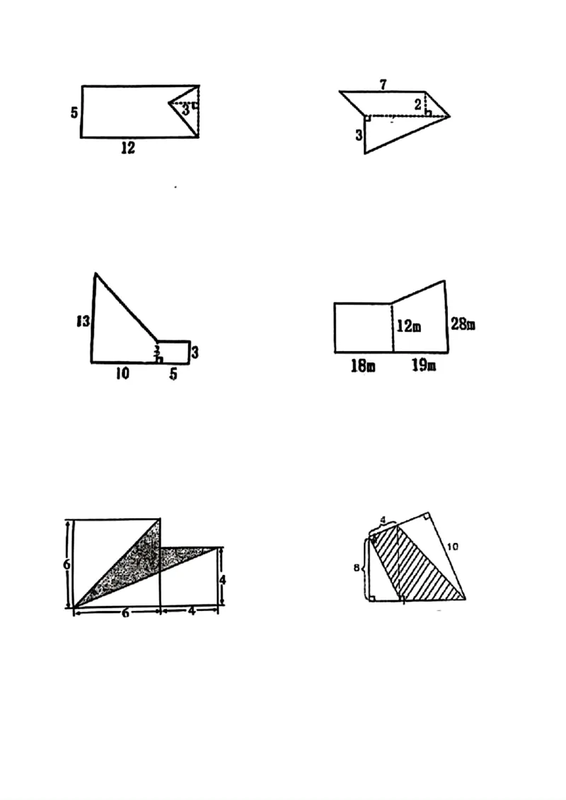 《五年级数学上册多边形面积图形计算专项训练_小学1-6年级全科全套_1-6年级全科上册_五年级_五年级上数学_A五年级数学（通用版）》第3页预览