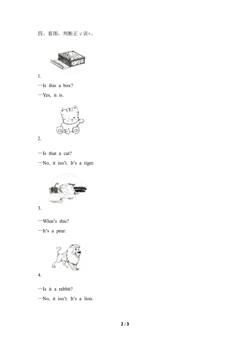 《Unit4__单元练习_小学1-6年级全科全套_1-6年级全科上册_三年级_英语_A三年级英语（陕旅版）_陕旅英语三上单元测试》第2页预览