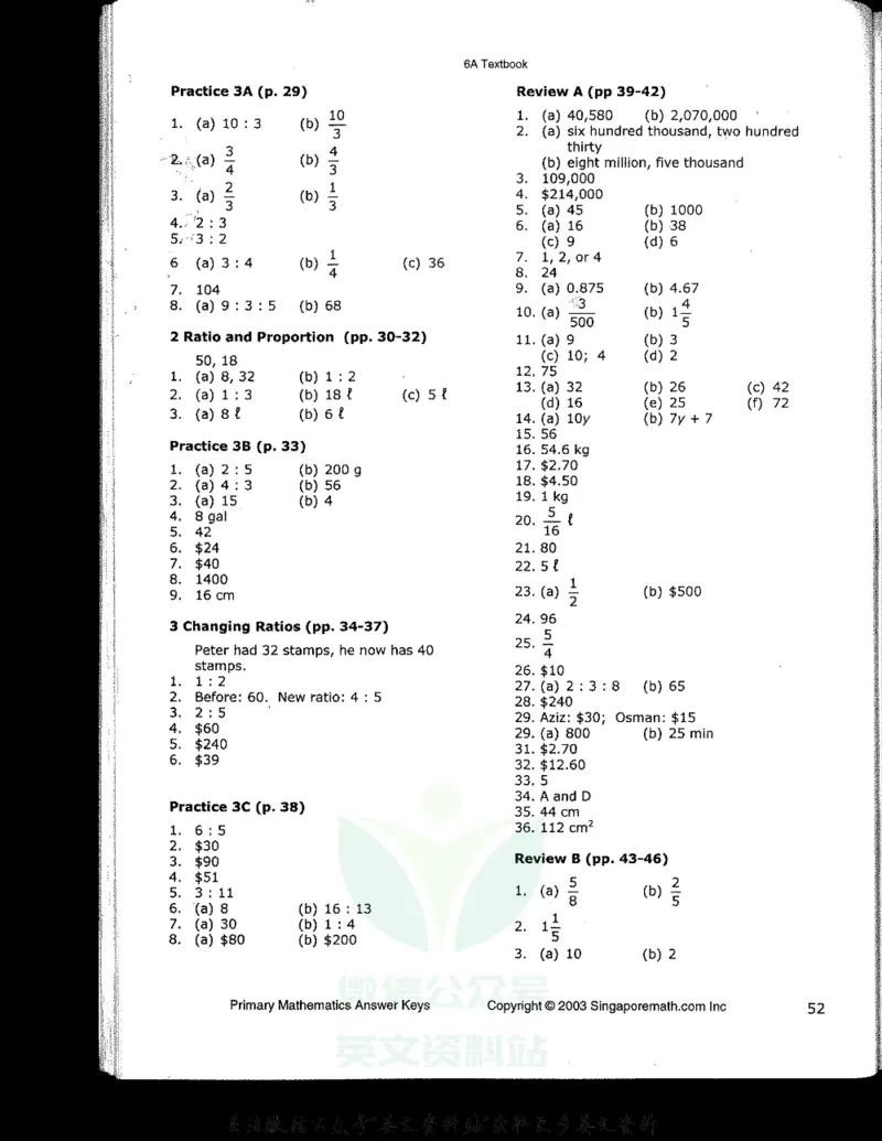 《新加坡PrimaryMathematics6AAnswerkey_小初高学习资料合集（每天更新）_国外原版英文教辅汇总_新加坡小学数学PrimaryMathematics》第2页预览