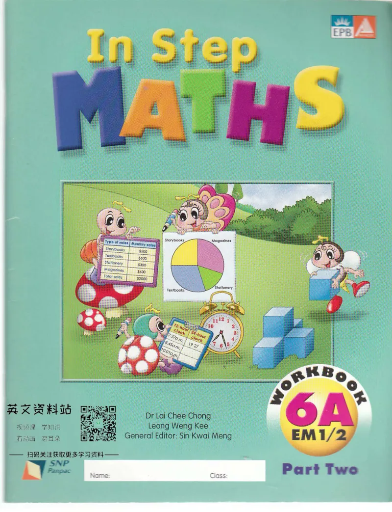 《新加坡InStepMaths6AWorkbookPart2(1)_小初高学习资料合集（每天更新）_国外原版英文教辅汇总_新加坡数学InStepMaths》第1页预览