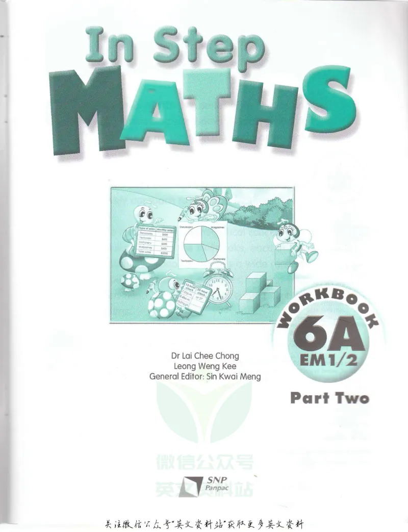 《新加坡InStepMaths6AWorkbookPart2(1)_小初高学习资料合集（每天更新）_国外原版英文教辅汇总_新加坡数学InStepMaths》第2页预览