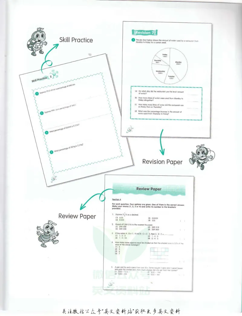 《新加坡InStepMaths6AWorkbookPart2(1)_小初高学习资料合集（每天更新）_国外原版英文教辅汇总_新加坡数学InStepMaths》第5页预览
