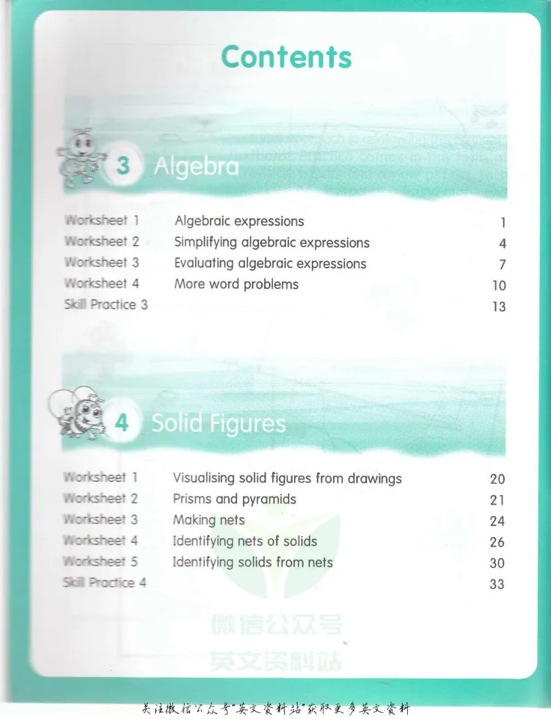 《新加坡InStepMaths6AWorkbookPart2(1)_小初高学习资料合集（每天更新）_国外原版英文教辅汇总_新加坡数学InStepMaths》第6页预览