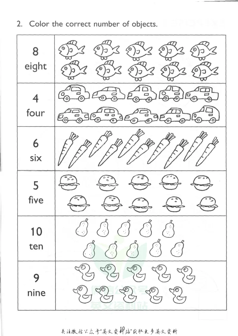 《新加坡PrimaryMathematics1AWorkbook_小初高学习资料合集（每天更新）_国外原版英文教辅汇总_新加坡小学数学PrimaryMathematics》第10页预览