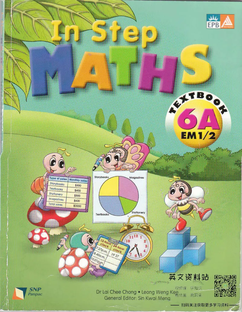 《新加坡InStepMaths6ATextbook(1)_小初高学习资料合集（每天更新）_国外原版英文教辅汇总_新加坡数学InStepMaths》第1页预览