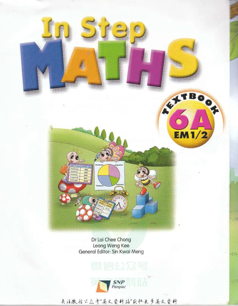 《新加坡InStepMaths6ATextbook(1)_小初高学习资料合集（每天更新）_国外原版英文教辅汇总_新加坡数学InStepMaths》第2页预览