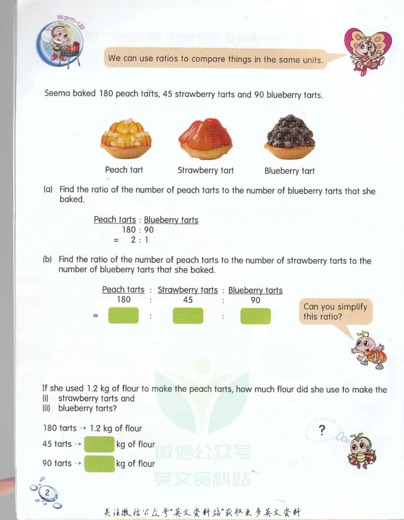 《新加坡InStepMaths6ATextbook(1)_小初高学习资料合集（每天更新）_国外原版英文教辅汇总_新加坡数学InStepMaths》第9页预览