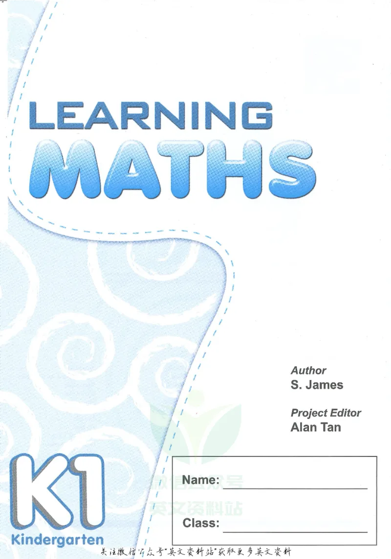 《新加坡SAPLearningMathematics数学教材幼儿1级_小初高学习资料合集（每天更新）_国外原版英文教辅汇总_新加坡SAP系列_新加坡SAPLearningMathematics数学教材》第2页预览
