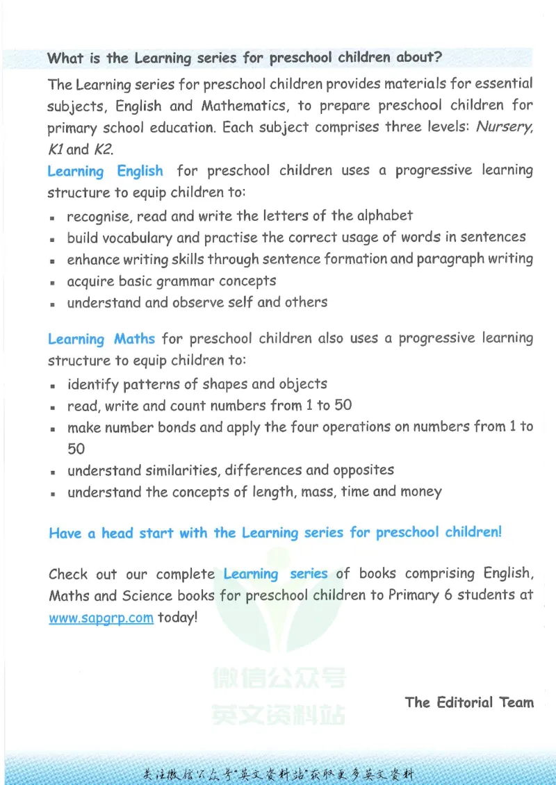 《新加坡SAPLearningMathematics数学教材幼儿1级_小初高学习资料合集（每天更新）_国外原版英文教辅汇总_新加坡SAP系列_新加坡SAPLearningMathematics数学教材》第5页预览