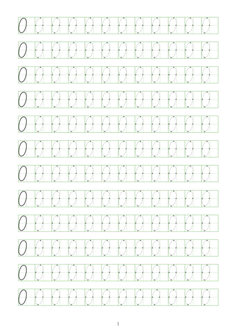 《幼小衔接点点连线数字字帖_小学1-6年级全科全套_1-6年级全科上册_一年级_幼小衔接暑假作业_幼小衔接字帖》第1页预览
