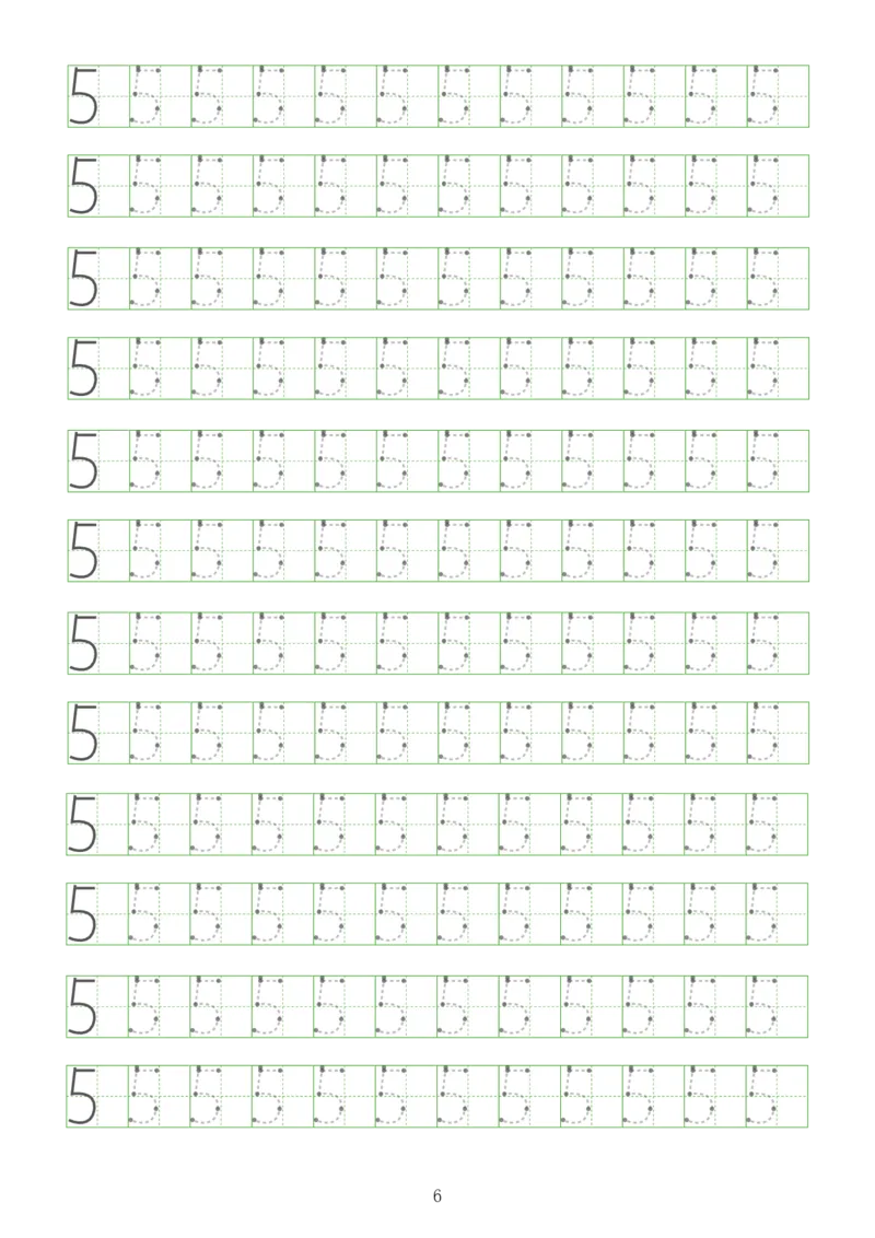 《幼小衔接点点连线数字字帖_小学1-6年级全科全套_1-6年级全科上册_一年级_幼小衔接暑假作业_幼小衔接字帖》第6页预览