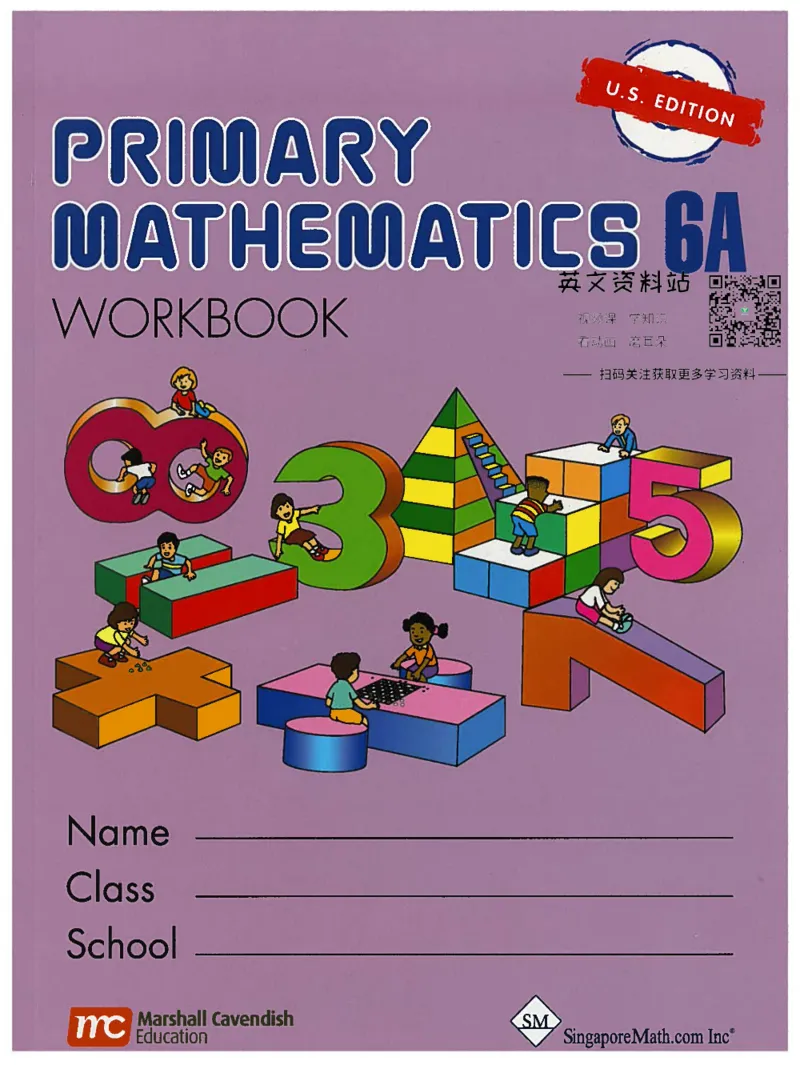 《新加坡PrimaryMathematics6AWorkbook_小初高学习资料合集（每天更新）_国外原版英文教辅汇总_新加坡小学数学PrimaryMathematics》第1页预览