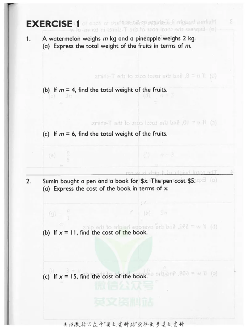 《新加坡PrimaryMathematics6AWorkbook_小初高学习资料合集（每天更新）_国外原版英文教辅汇总_新加坡小学数学PrimaryMathematics》第2页预览