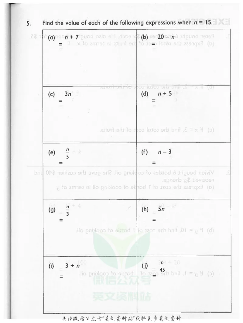 《新加坡PrimaryMathematics6AWorkbook_小初高学习资料合集（每天更新）_国外原版英文教辅汇总_新加坡小学数学PrimaryMathematics》第4页预览