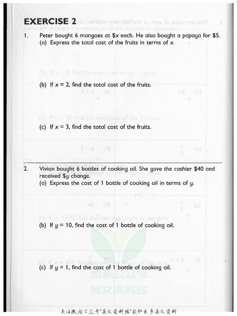 《新加坡PrimaryMathematics6AWorkbook_小初高学习资料合集（每天更新）_国外原版英文教辅汇总_新加坡小学数学PrimaryMathematics》第5页预览