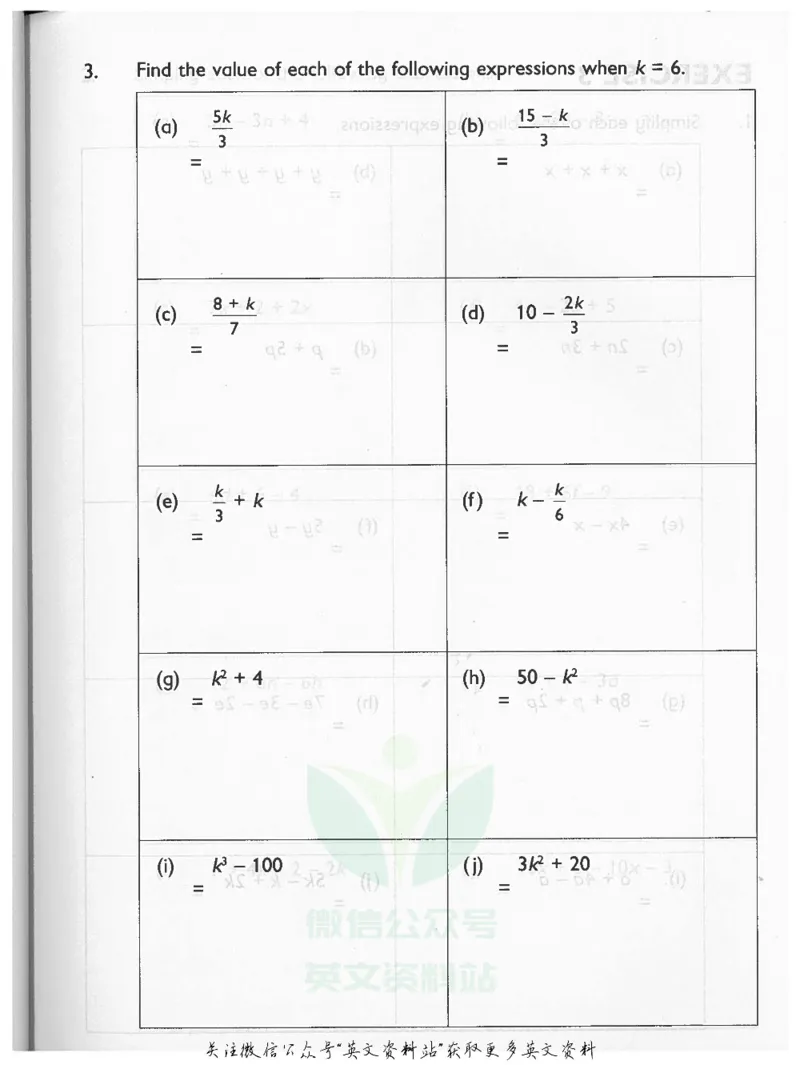 《新加坡PrimaryMathematics6AWorkbook_小初高学习资料合集（每天更新）_国外原版英文教辅汇总_新加坡小学数学PrimaryMathematics》第6页预览
