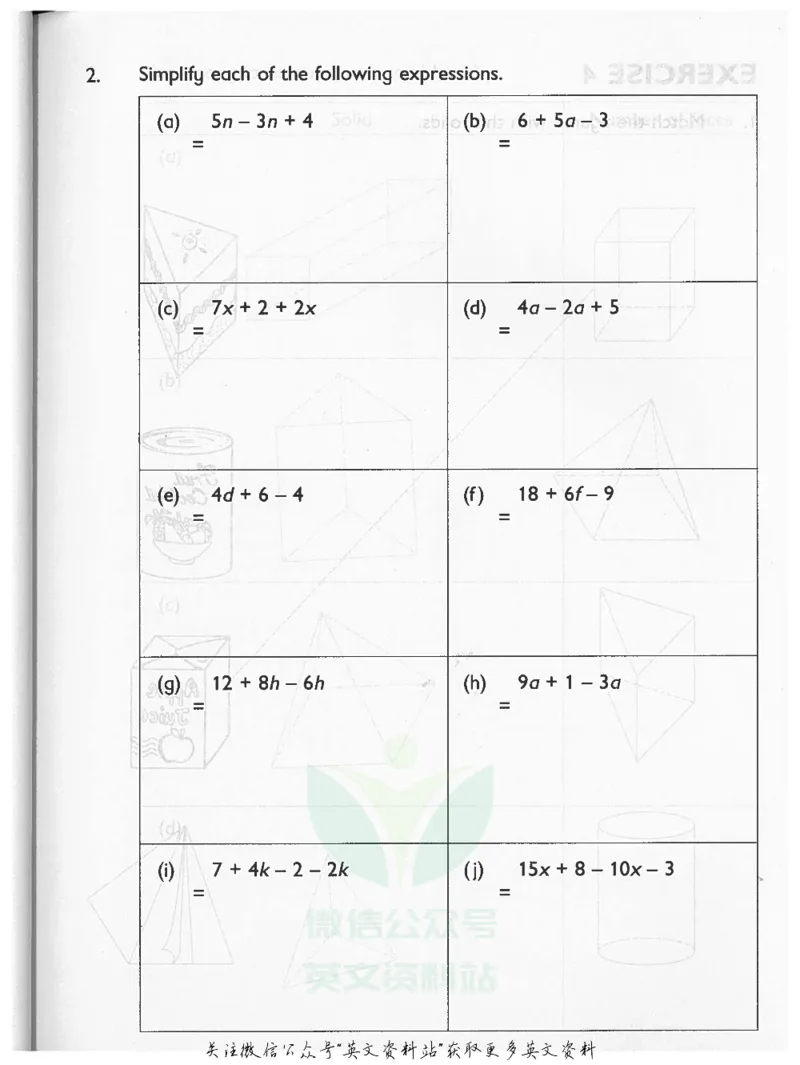 《新加坡PrimaryMathematics6AWorkbook_小初高学习资料合集（每天更新）_国外原版英文教辅汇总_新加坡小学数学PrimaryMathematics》第8页预览