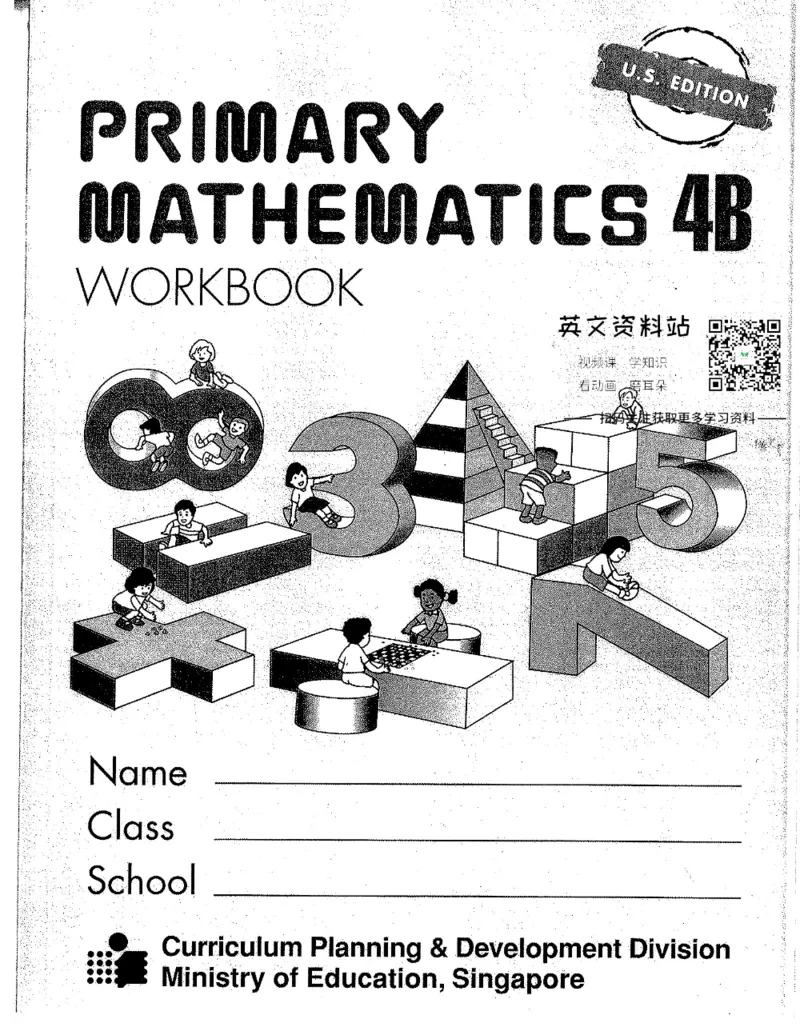 《新加坡PrimaryMathematics4BWorkbook_小初高学习资料合集（每天更新）_国外原版英文教辅汇总_新加坡小学数学PrimaryMathematics》第1页预览
