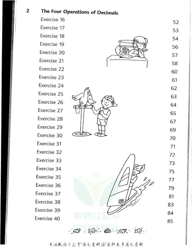 《新加坡PrimaryMathematics4BWorkbook_小初高学习资料合集（每天更新）_国外原版英文教辅汇总_新加坡小学数学PrimaryMathematics》第3页预览