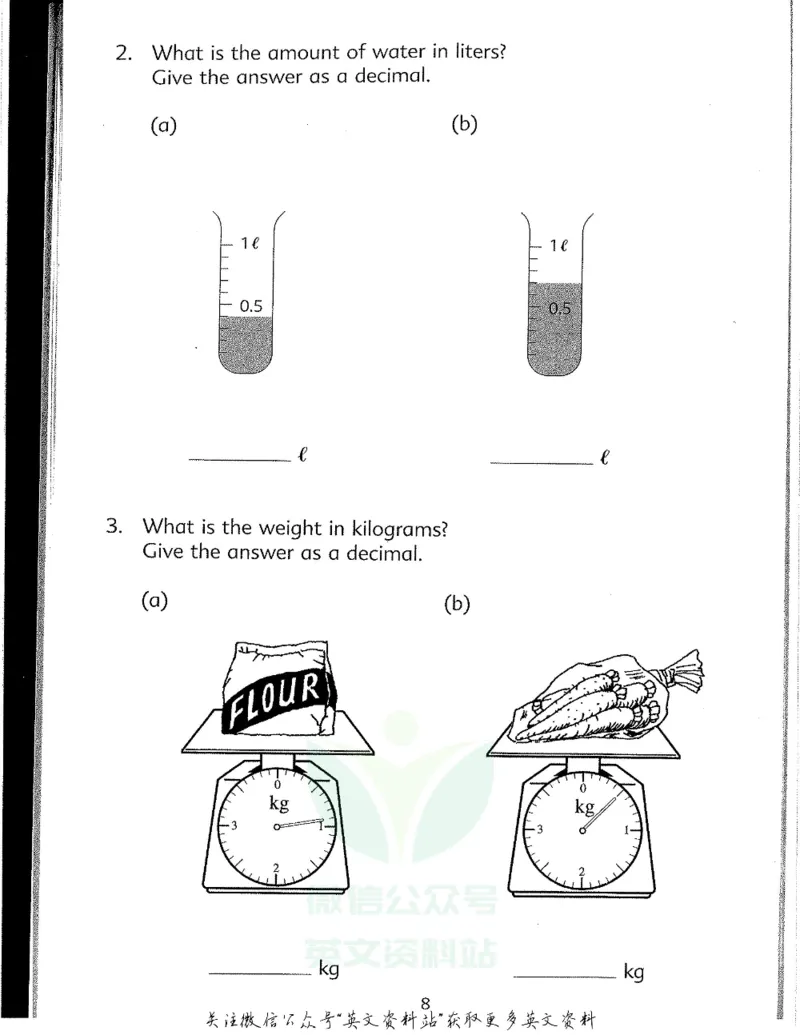 《新加坡PrimaryMathematics4BWorkbook_小初高学习资料合集（每天更新）_国外原版英文教辅汇总_新加坡小学数学PrimaryMathematics》第6页预览