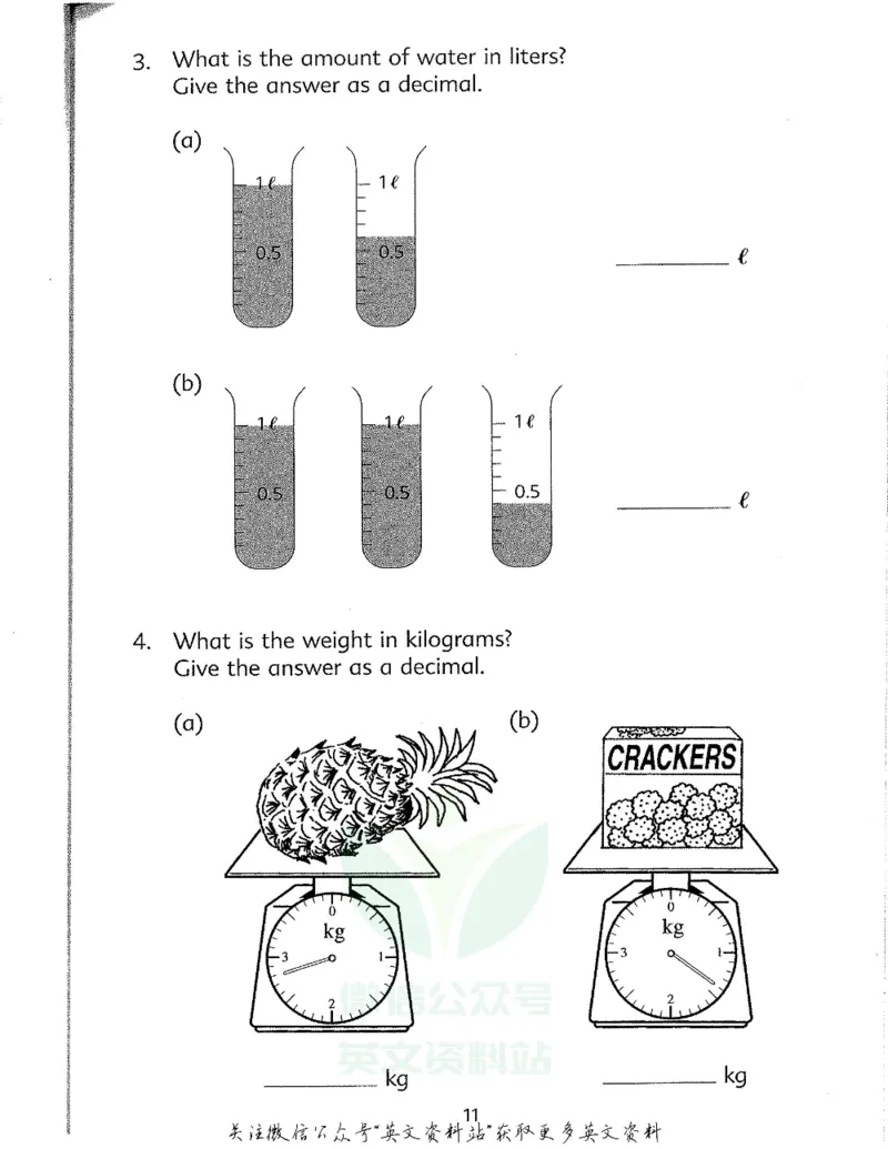 《新加坡PrimaryMathematics4BWorkbook_小初高学习资料合集（每天更新）_国外原版英文教辅汇总_新加坡小学数学PrimaryMathematics》第9页预览