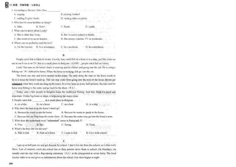 《终极学案-英语-7上沪教版单元测试卷_初中全科目同步习题+精品试卷（7-9年级）(1)_25秋初中英语《同步习题+精品试卷》_初中英语（沪教牛津版）试卷》第3页预览