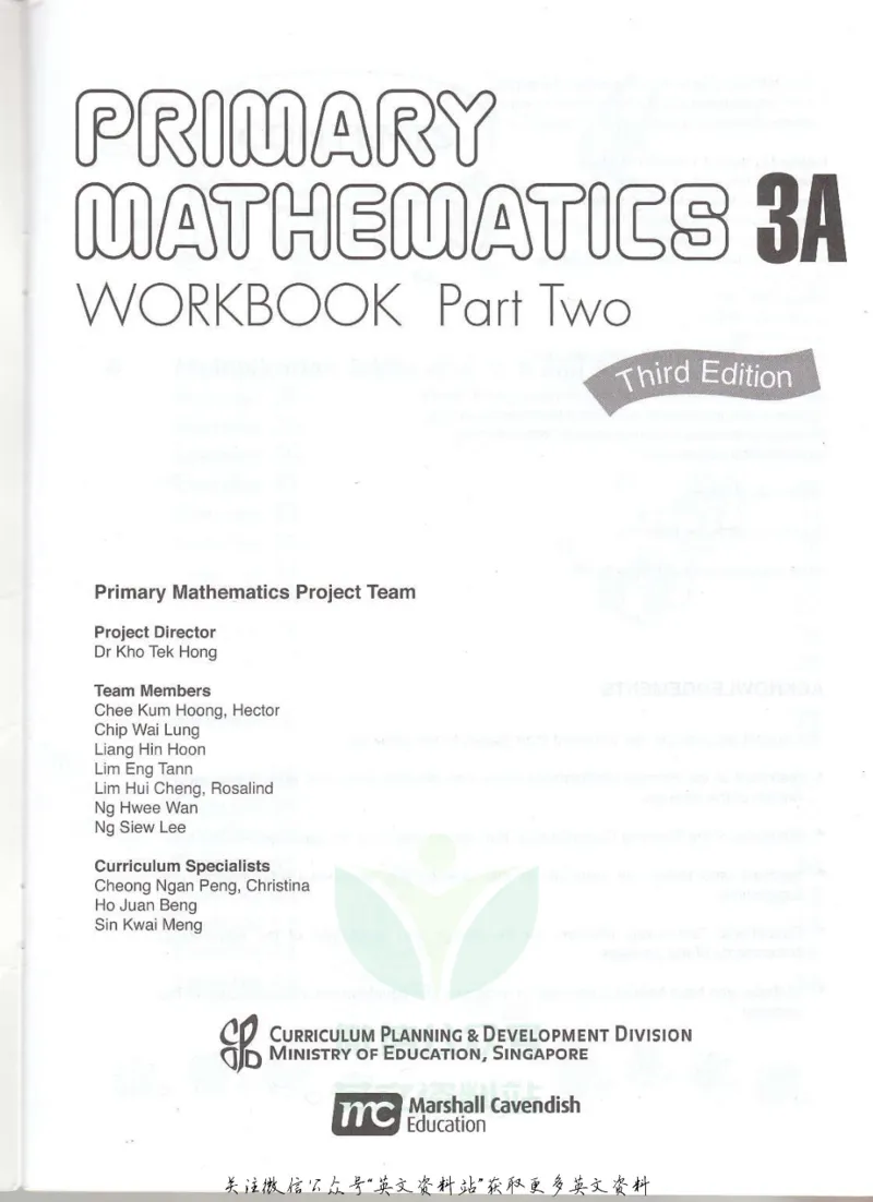 《新加坡PrimaryMathematics3AWorkbookPart2_小初高学习资料合集（每天更新）_国外原版英文教辅汇总_新加坡小学数学PrimaryMathematics》第2页预览