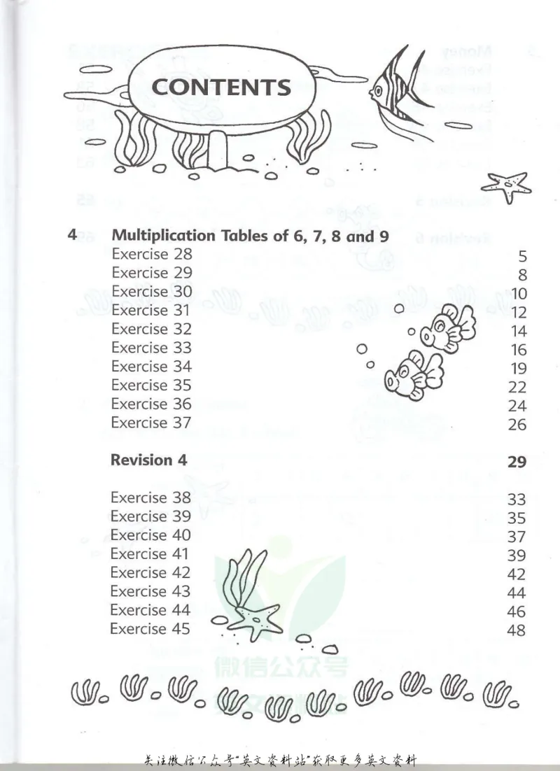 《新加坡PrimaryMathematics3AWorkbookPart2_小初高学习资料合集（每天更新）_国外原版英文教辅汇总_新加坡小学数学PrimaryMathematics》第4页预览