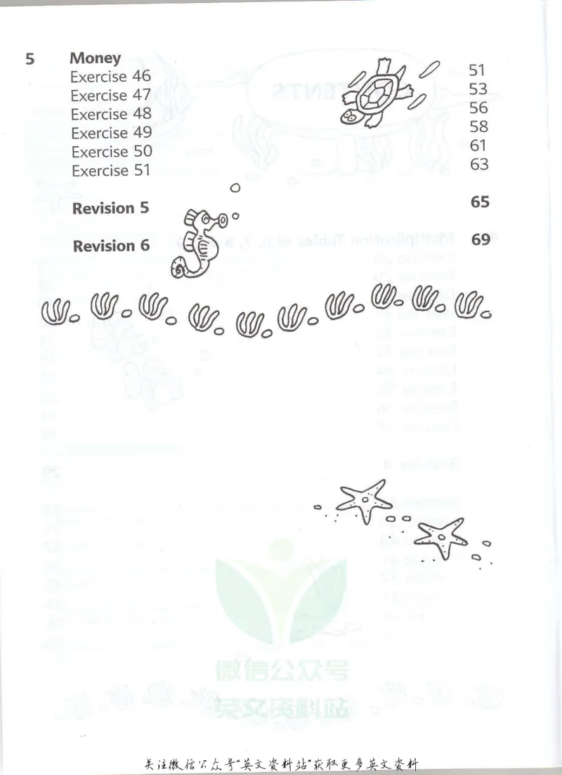 《新加坡PrimaryMathematics3AWorkbookPart2_小初高学习资料合集（每天更新）_国外原版英文教辅汇总_新加坡小学数学PrimaryMathematics》第5页预览